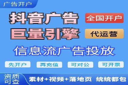 深入了解竞价推广SEM托管的运营模式——以一则经典案例为引
